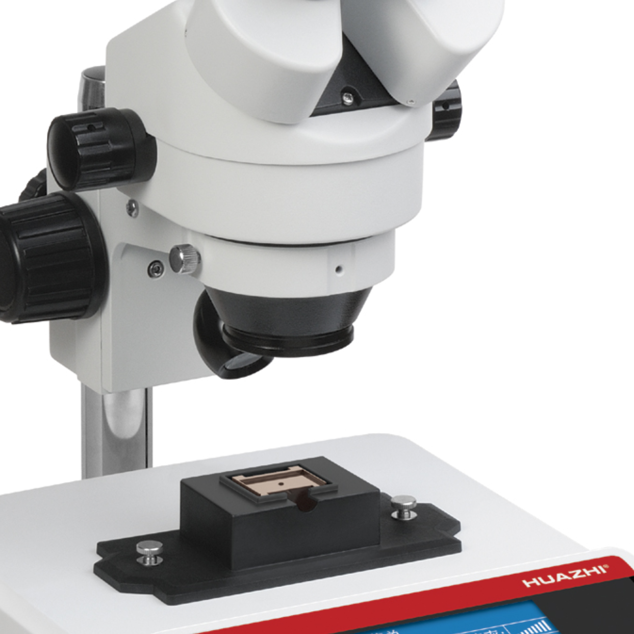 华志  HMX-1B+实验室双目显微熔点仪