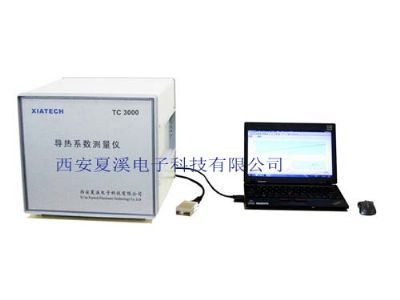 XIATECH   高温热导仪 TC3200