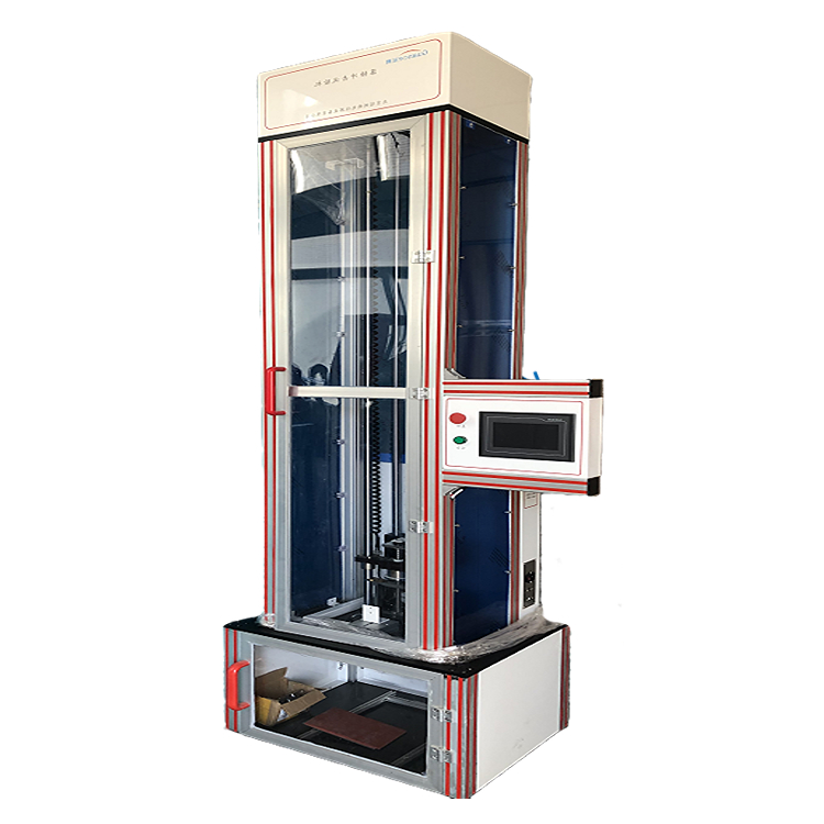 复合材料仪器化落锤冲击试验机CLC-AI3