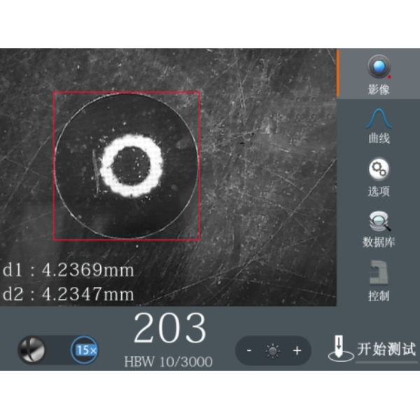 自动聚焦视觉布氏硬度计